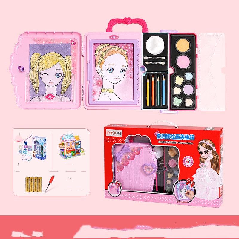 Children's cosmetics set toy girl